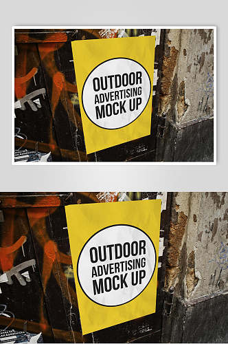 黑黄圆形街头广告海报展示场景样机