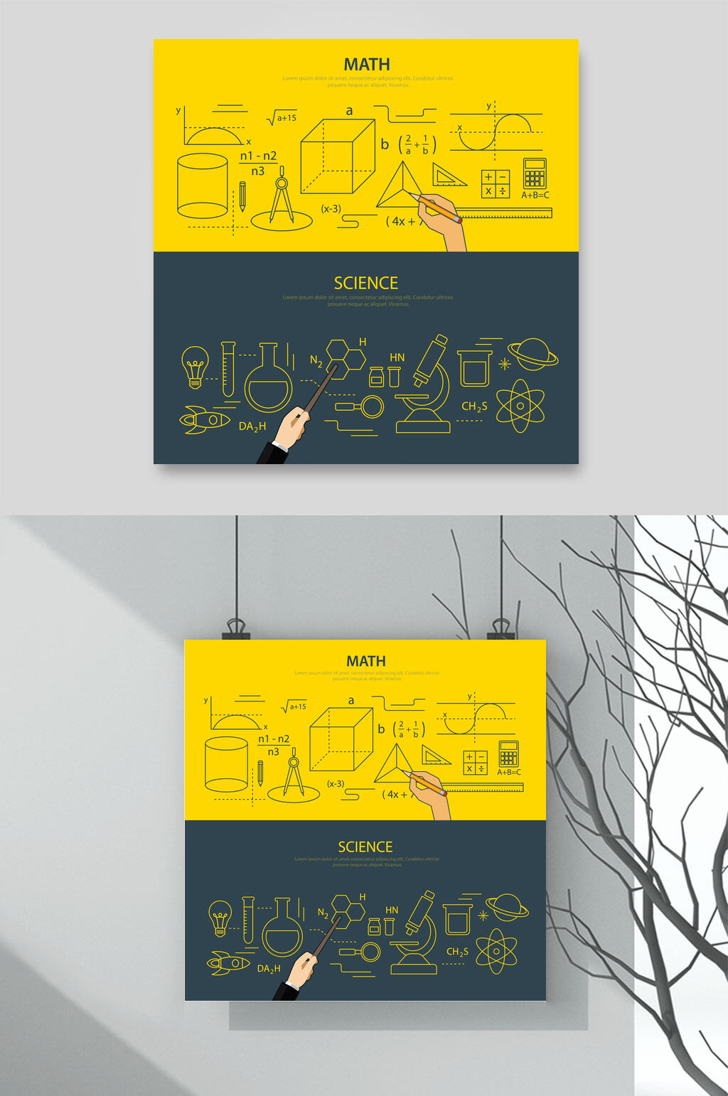 立体图形场景矢量素材素材