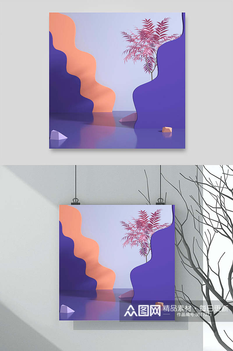 紫色系立体展台背景素材