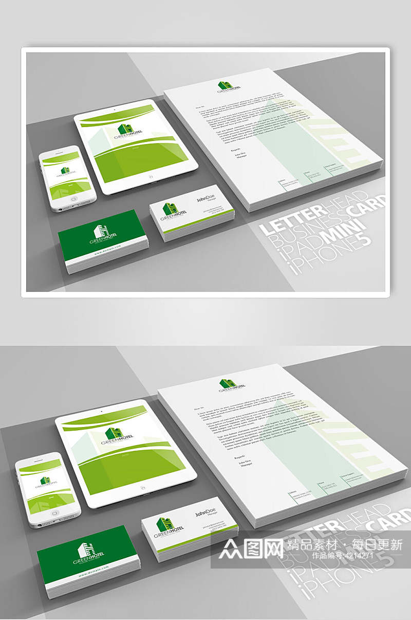 绿色创意企业公司品牌形象VI设计样机素材