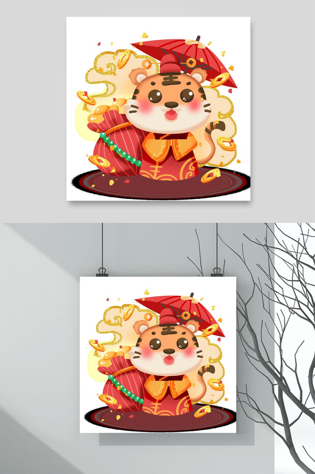 Q版福袋虎年新年素材素材
