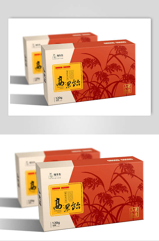 红色高粱饴品牌包装设计展示样机