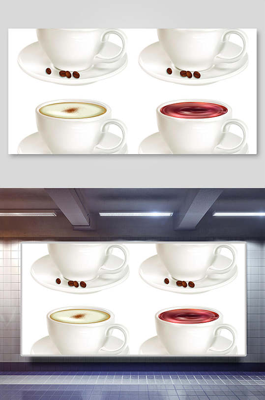 白色咖啡杯咖啡店矢量插画