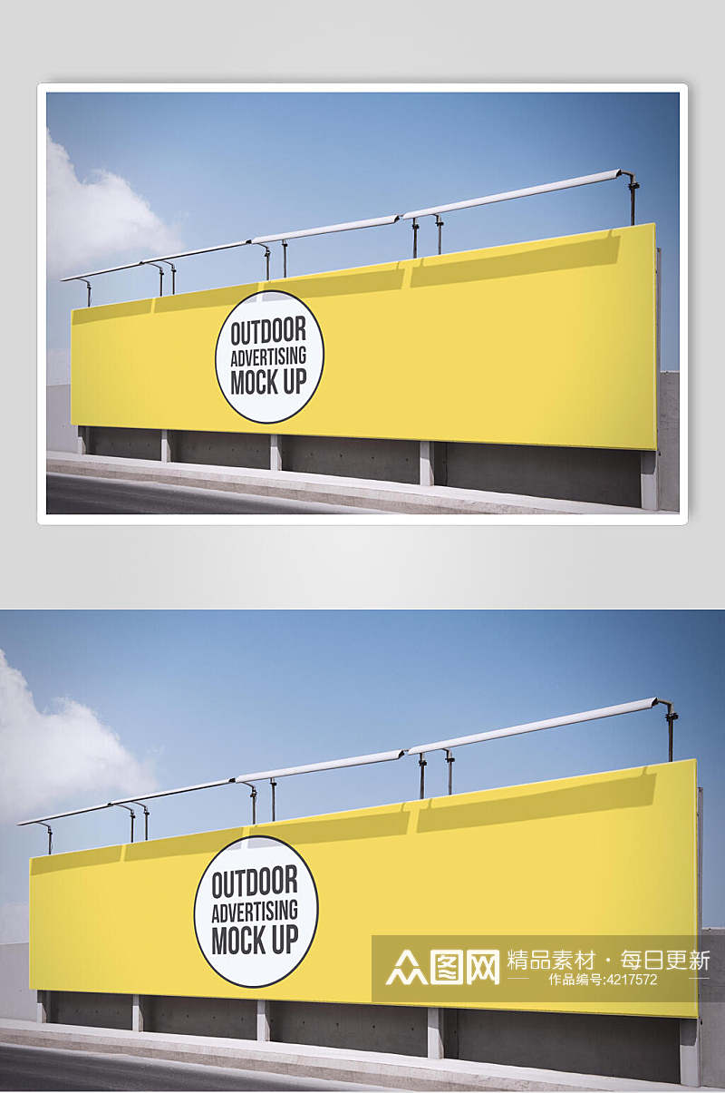 黄色简约广告背景墙海报展示场景样机素材