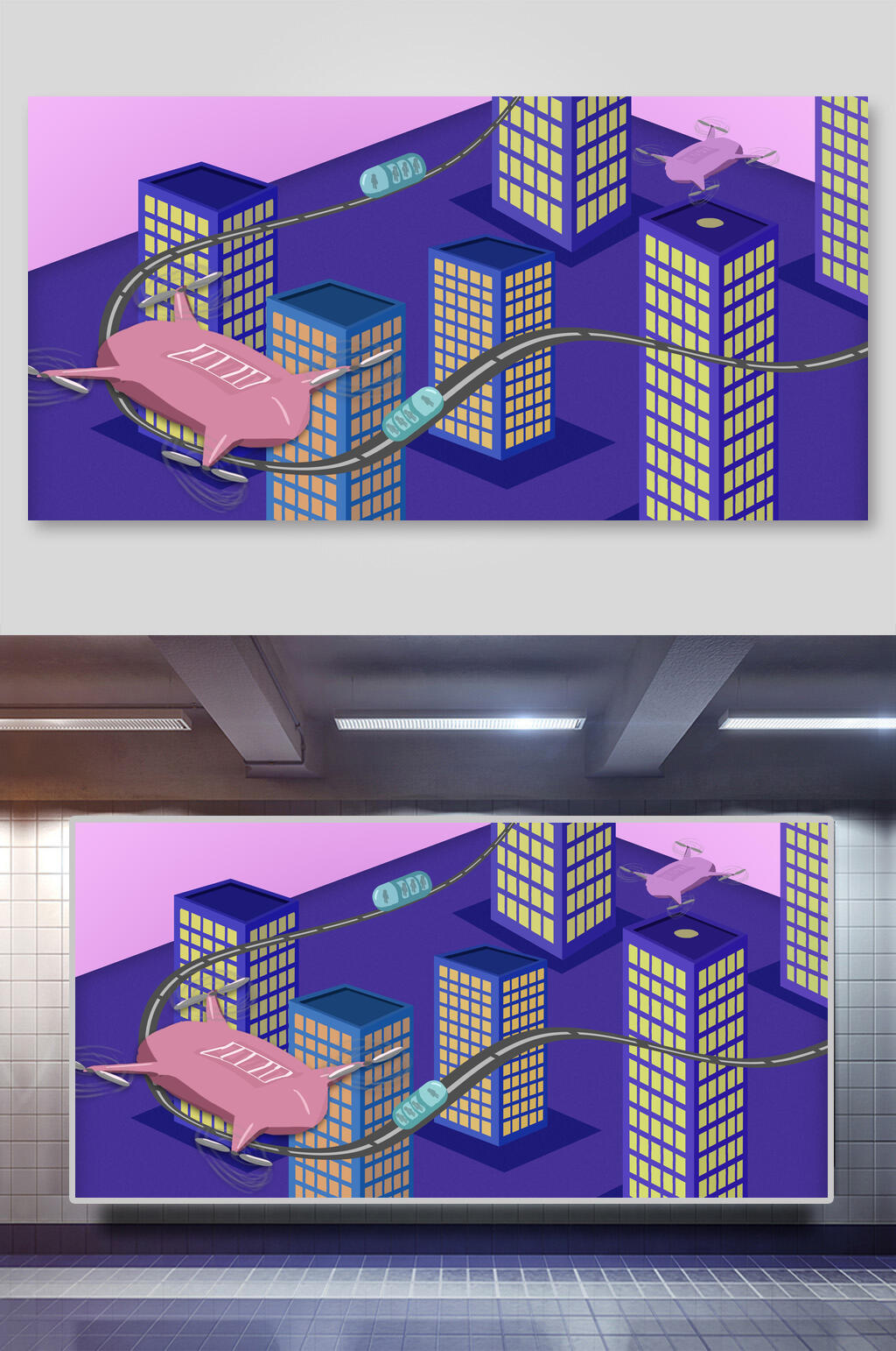 紫色高楼VR科技眼镜插画素材