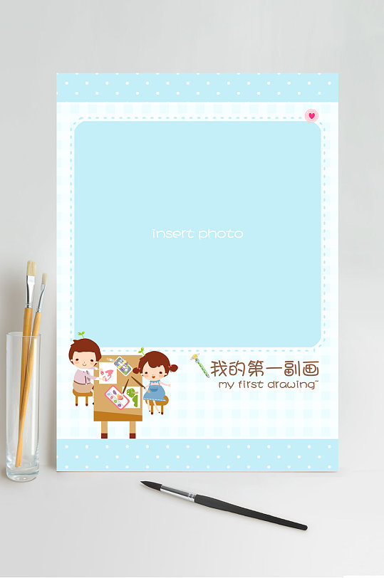 立即下载立即下载蓝色简约商务画册封面模板立即下载蓝色企业招商合作