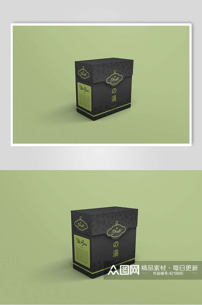 黑绿方形创意大气茶叶包装贴图样机素材