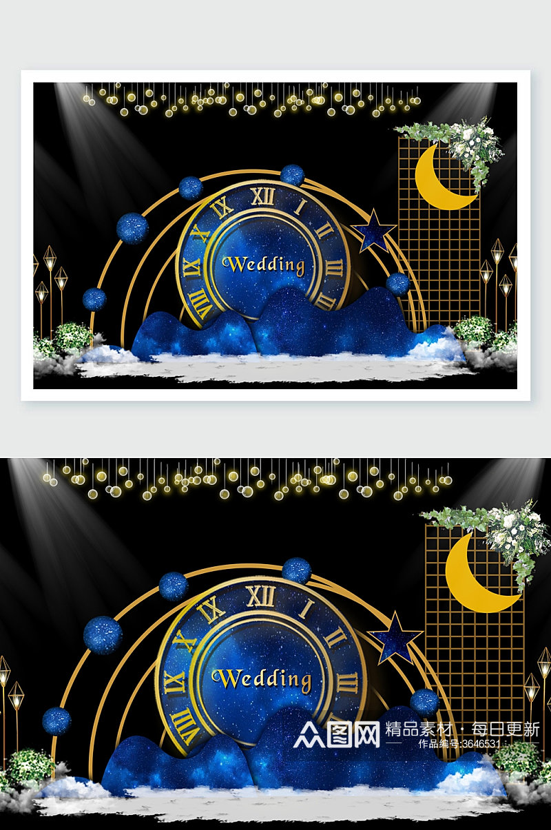 时钟蓝色婚礼舞美设计素材