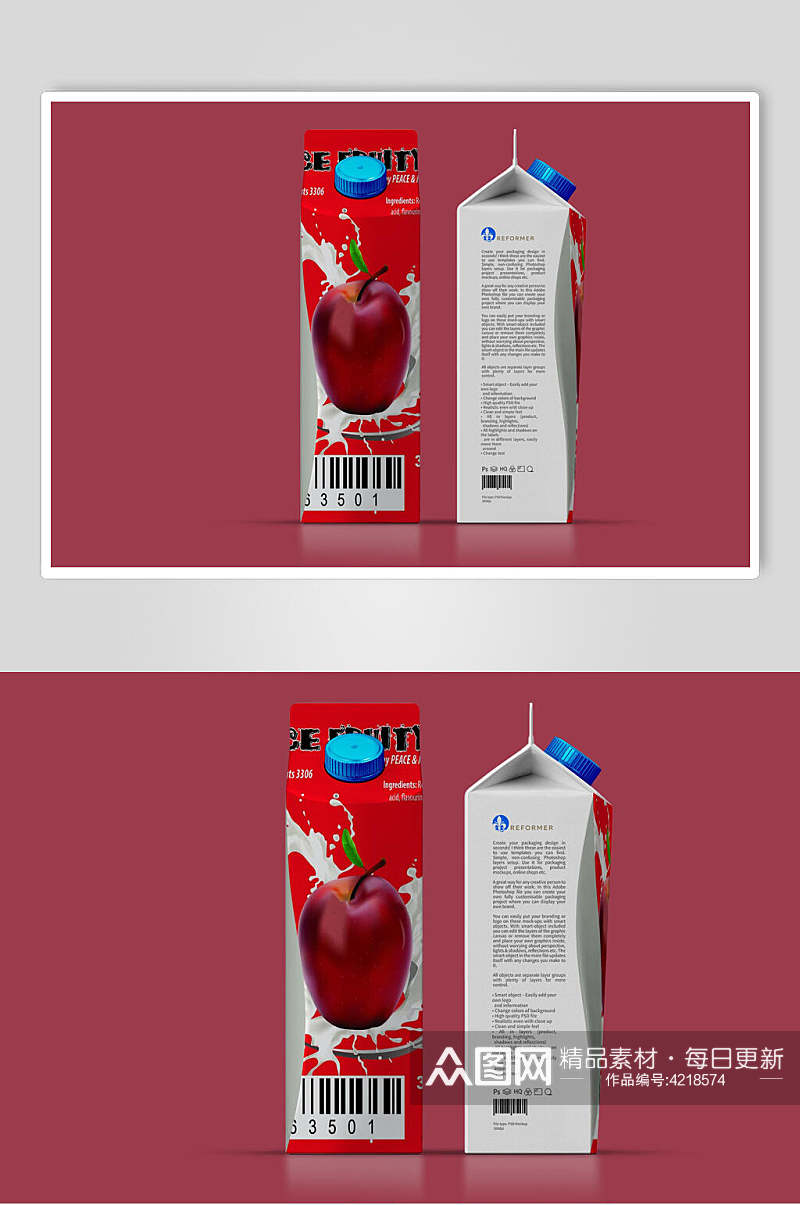 水果盒子创意大气红牛奶盒包装样机素材