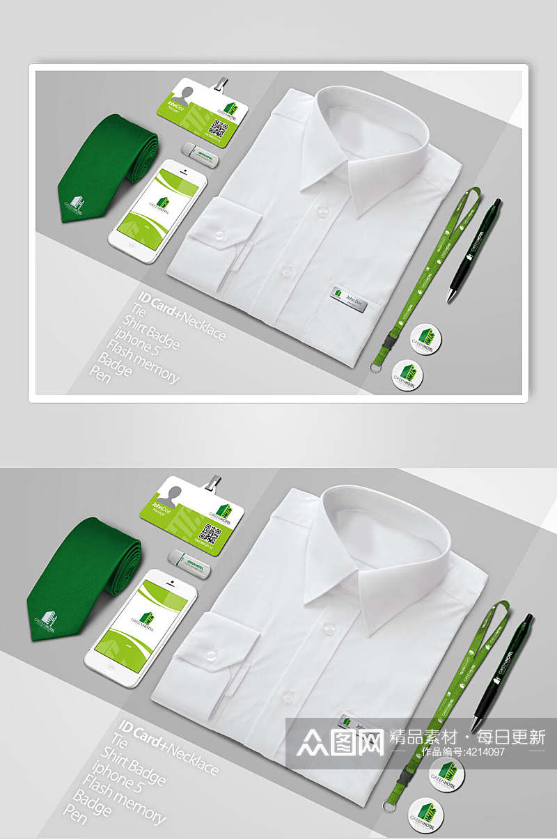 衬衣领带企业公司品牌形象VI设计样机素材