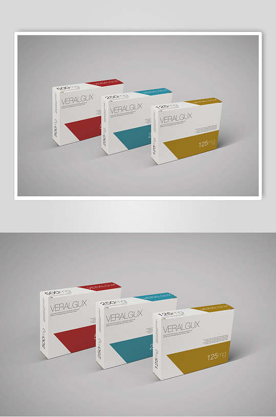彩色药品包装盒纸盒手提袋购物袋设计样机