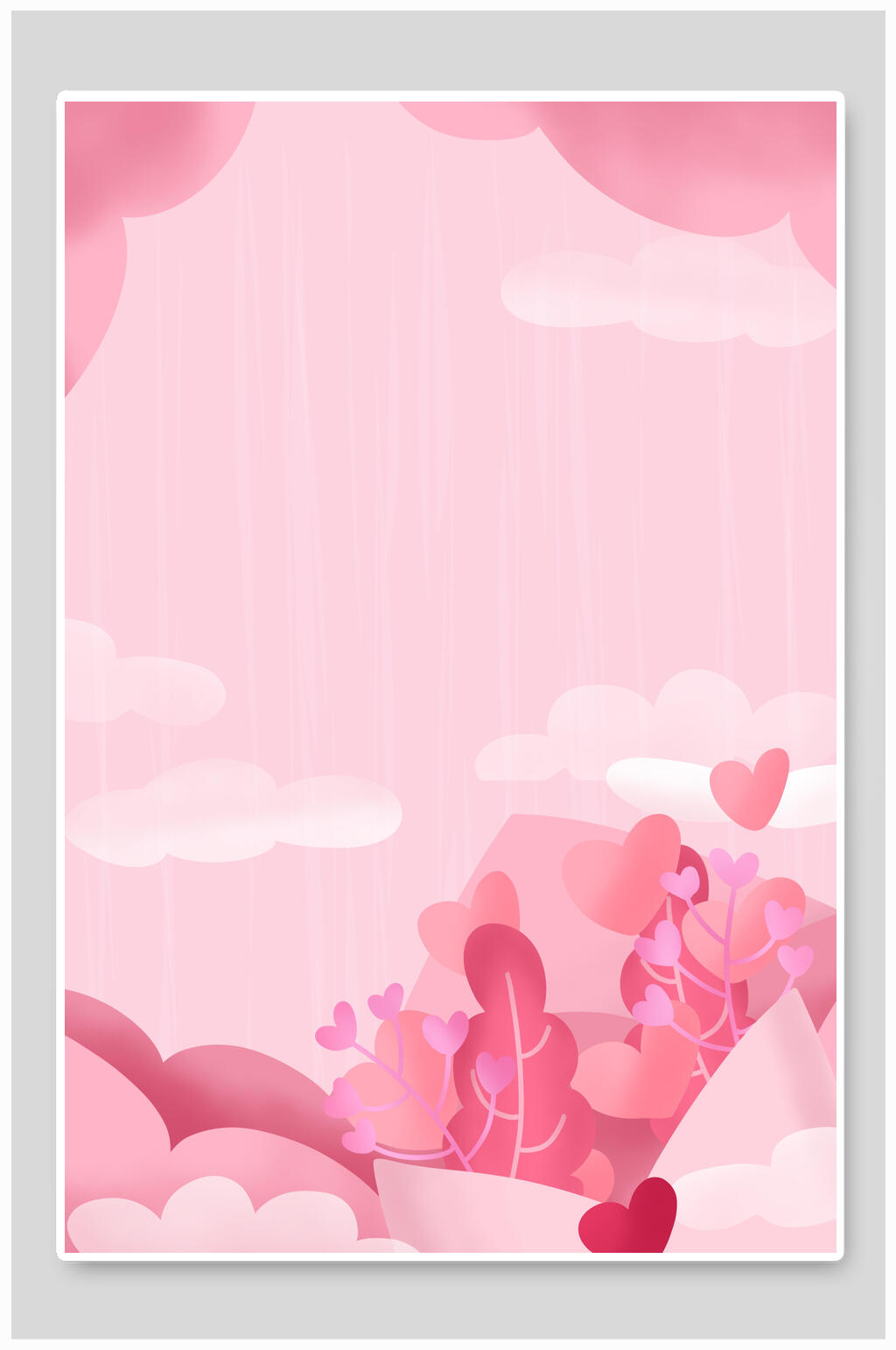 粉色手绘大气高端情人节信纸海报背景