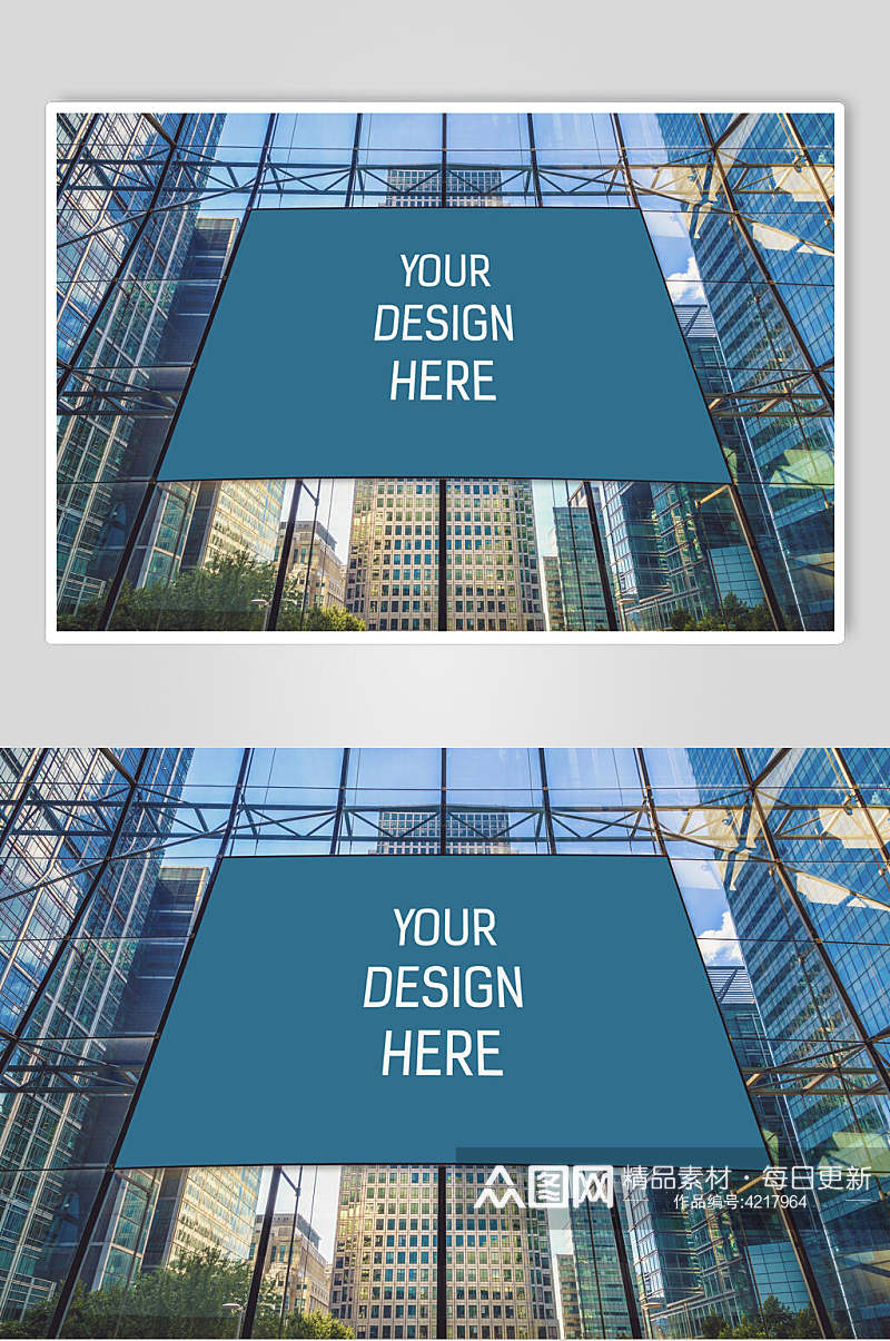 蓝色英文户外高楼大厦广告屏样机素材