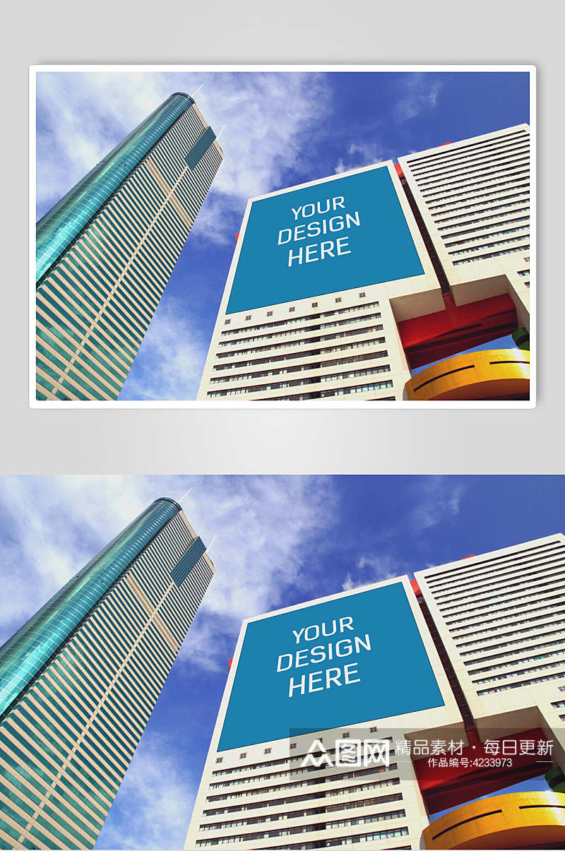 蓝色户外高楼大厦广告屏样机素材