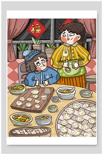 美味饺子欢乐家人卡通插画海报