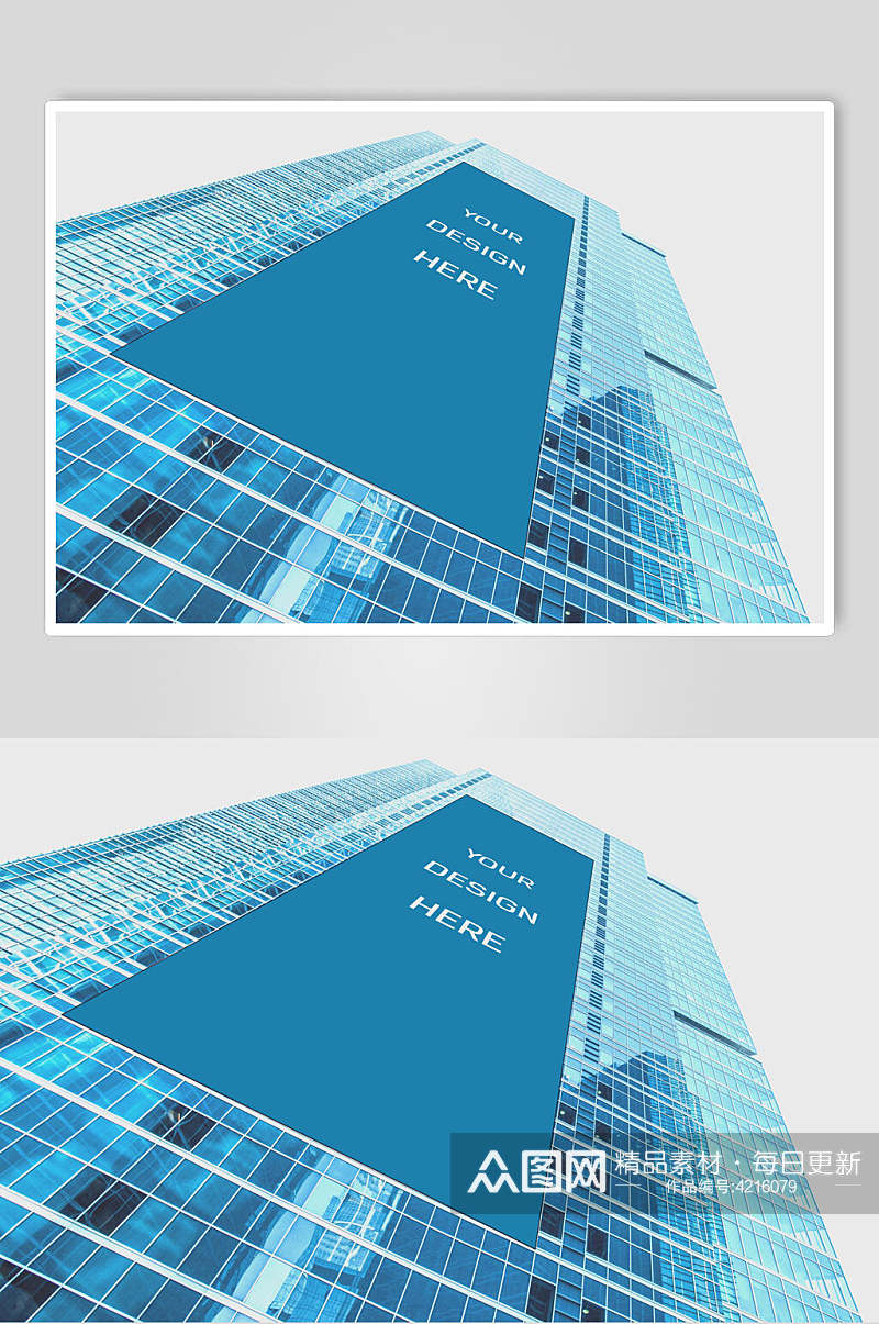 浅蓝色户外高楼大厦广告屏样机素材
