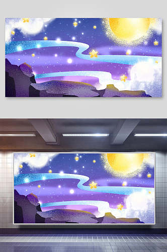 星空月亮山体手绘卡通可爱紫精美梦幻插画