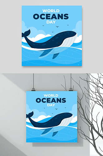 可爱海洋卡通海洋矢量素材