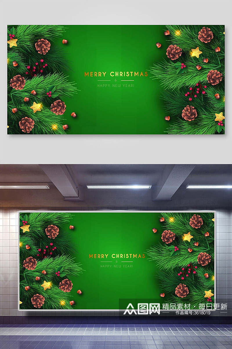 绿色精美圣诞节贺卡海报背景素材