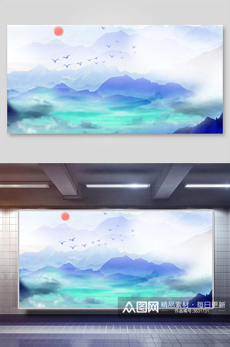 云雾缭绕太阳鸟群意境创意水墨山水画背景素材