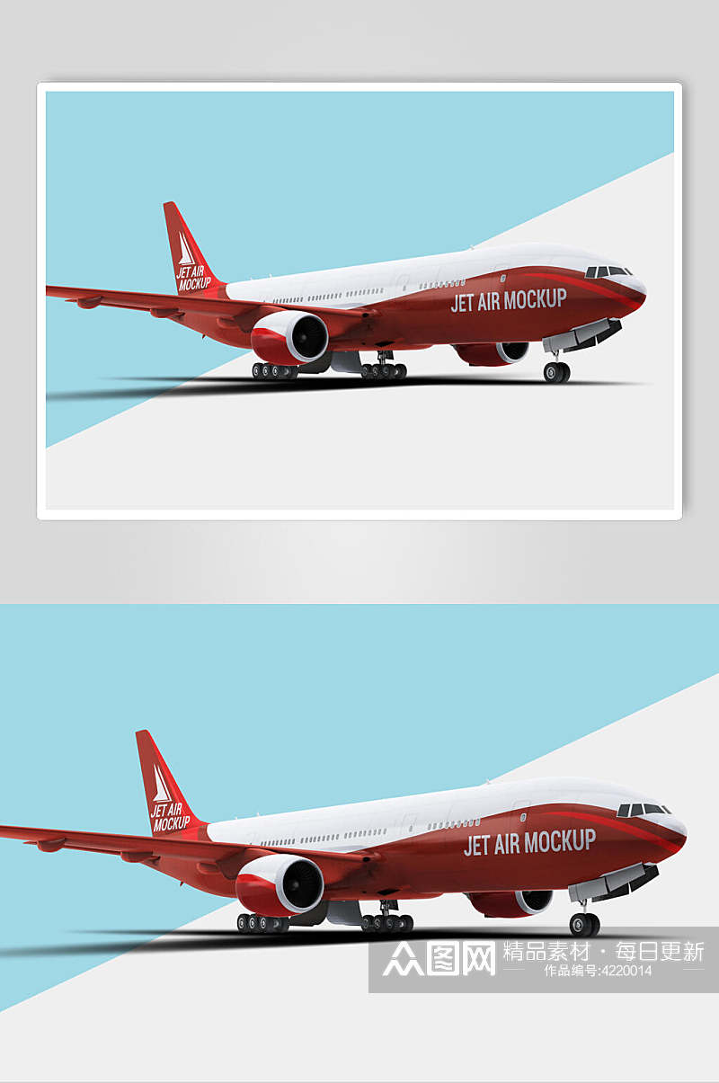 飞机蓝红创意大气车身贴纸设计样机素材