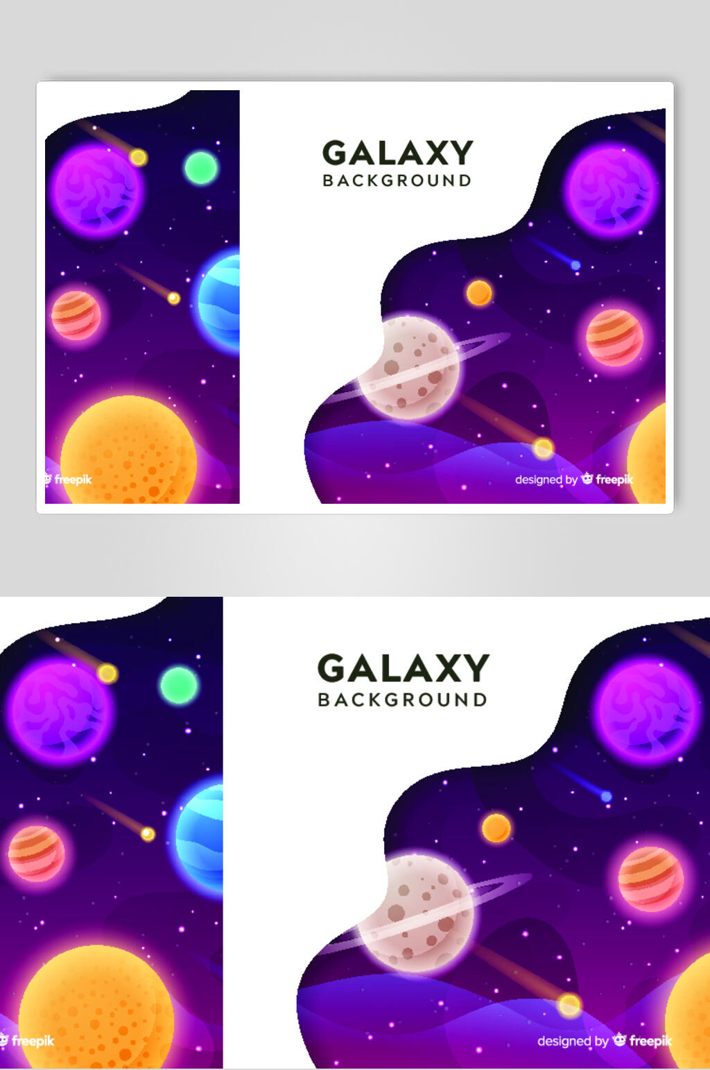 太空宇宙矢量素材素材