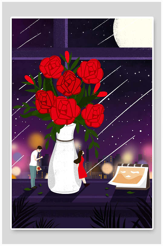 红玫瑰七夕情人节插画