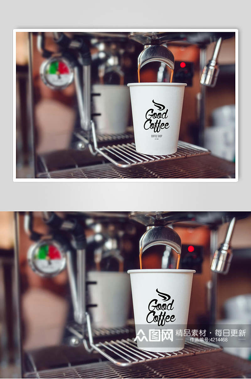 杯子朦胧创意咖啡品牌包装展示样机素材