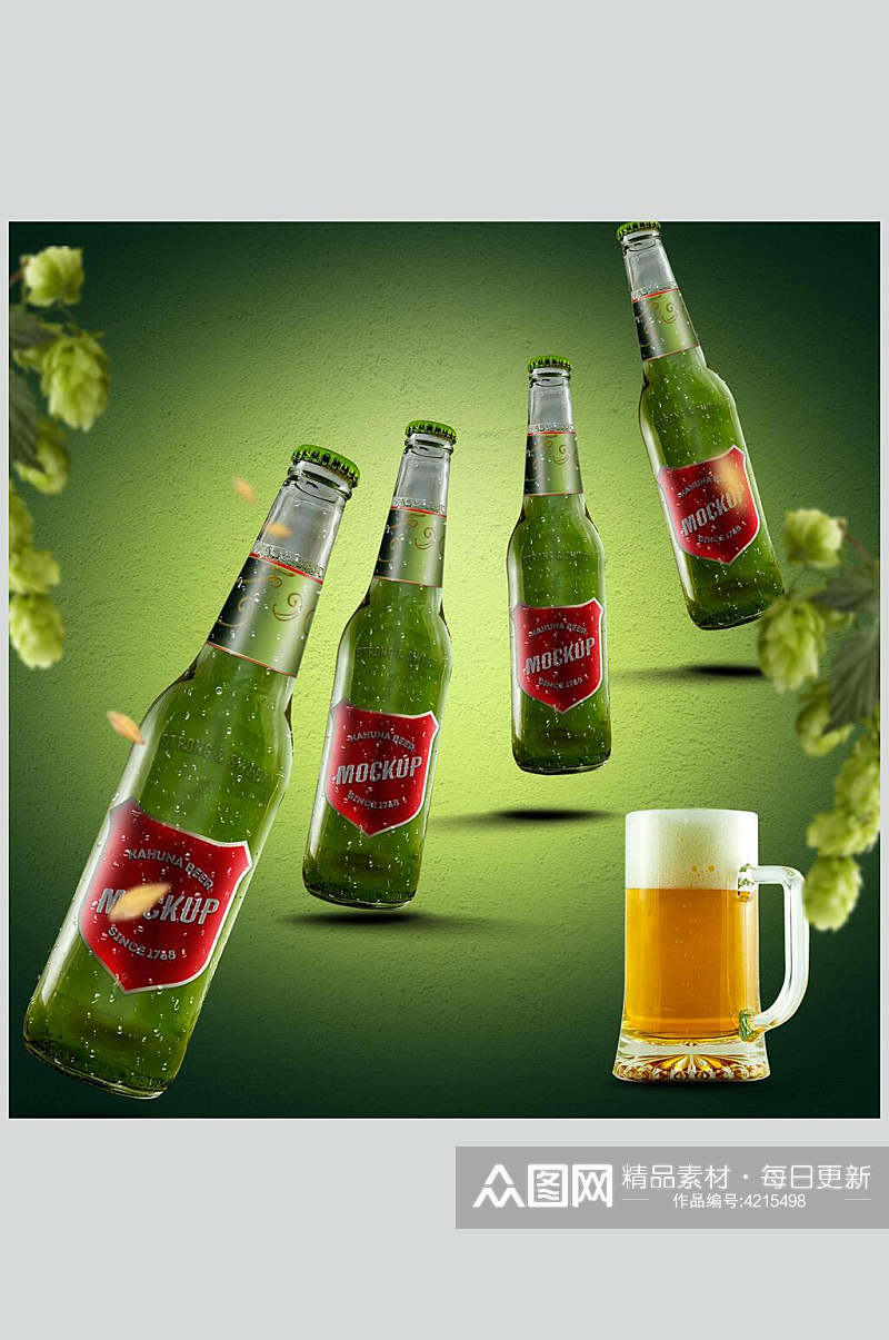 绿色薄荷啤酒玻璃瓶样机素材