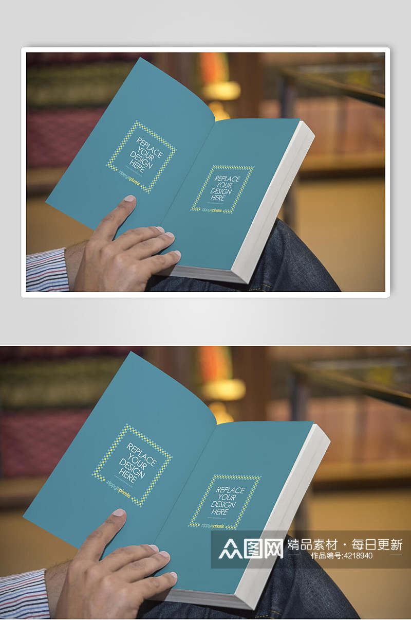 蓝色朦胧创意大气胶装书籍展示样机素材