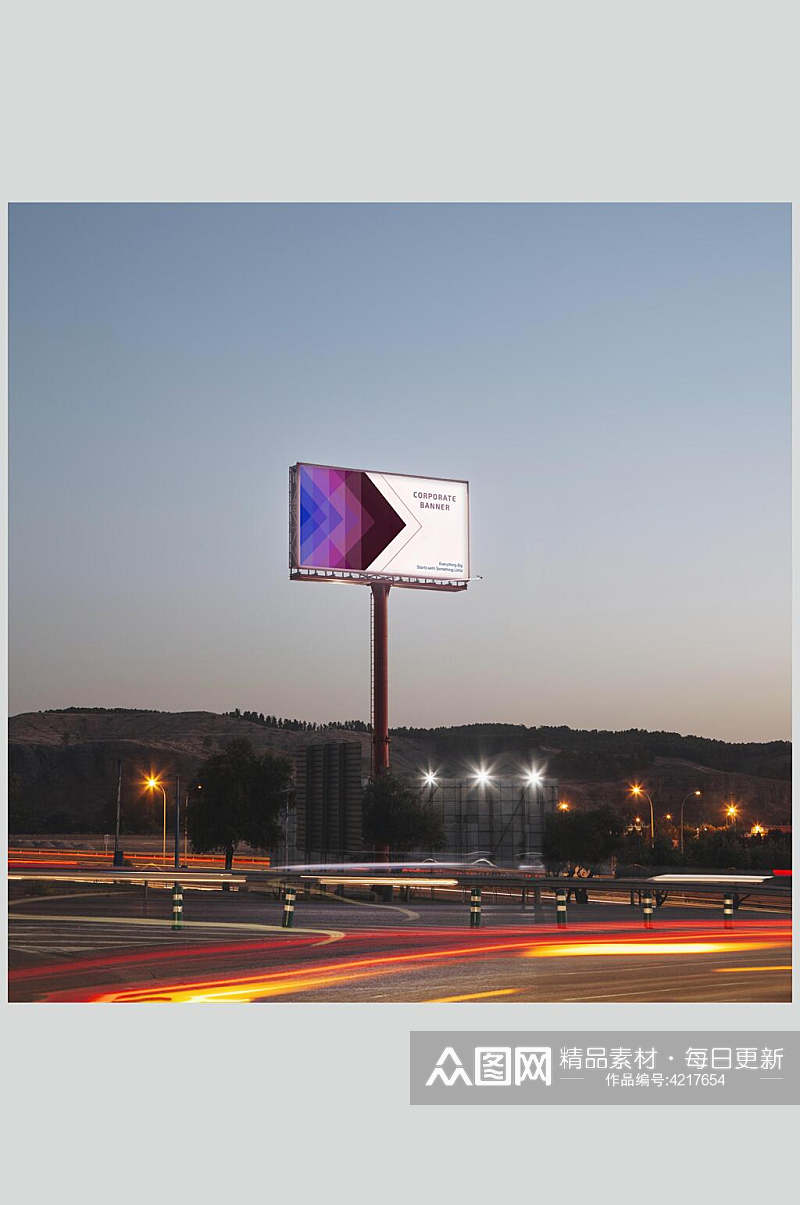 紫色几何大型高炮广告牌样机素材