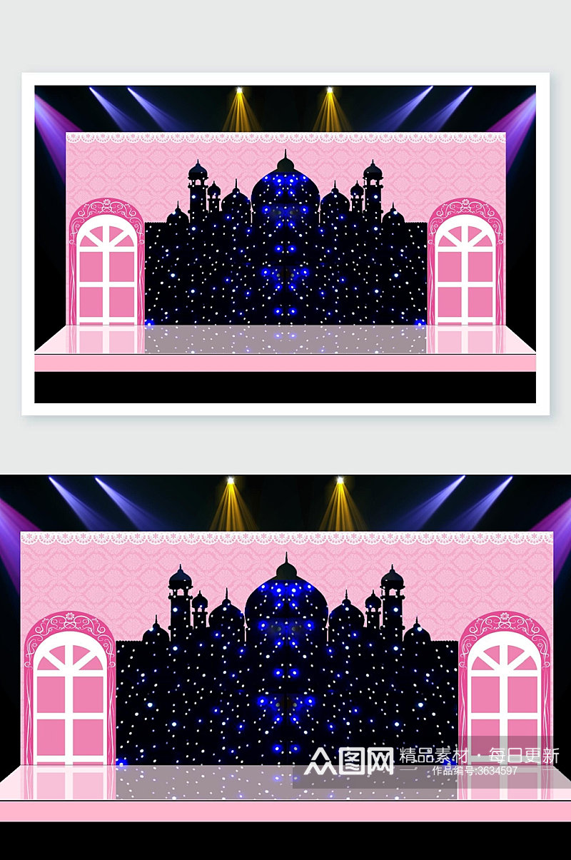 城堡粉色婚礼舞美效果图素材