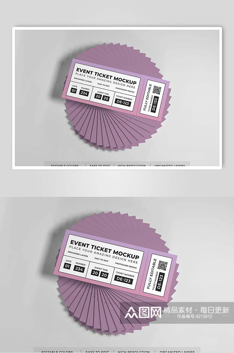 时尚创意紫色优惠券样机效果图素材