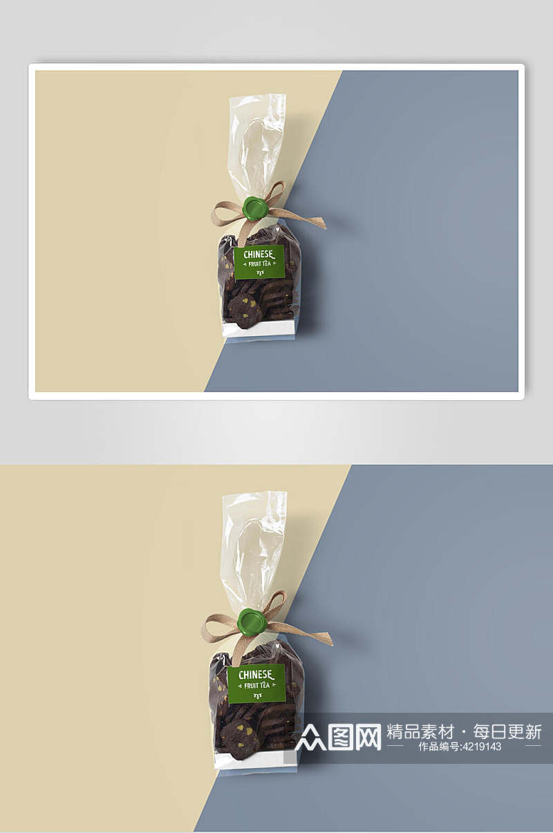典雅饼干绿色有机食品包装盒样机素材