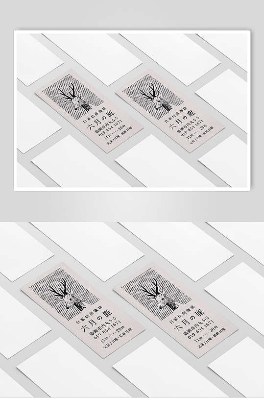 高档长款书签样机