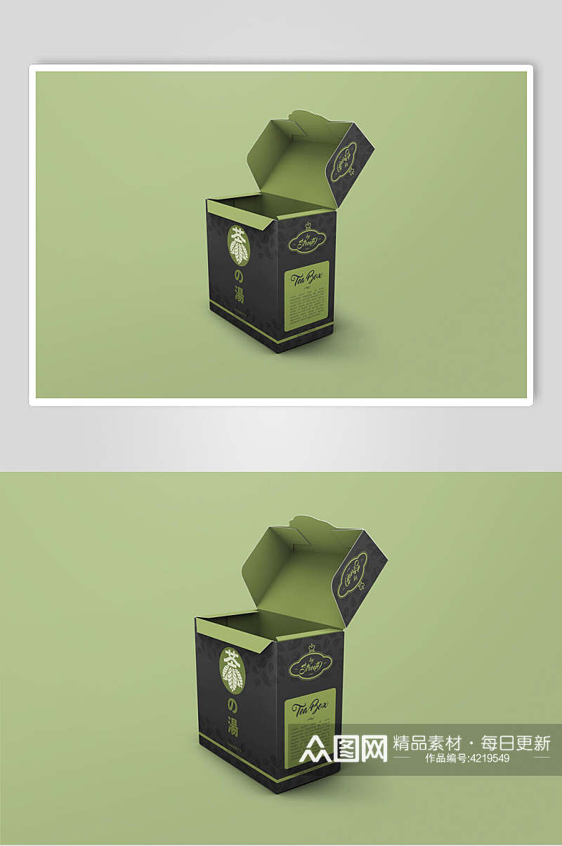 打开黑绿创意大气茶叶包装贴图样机素材