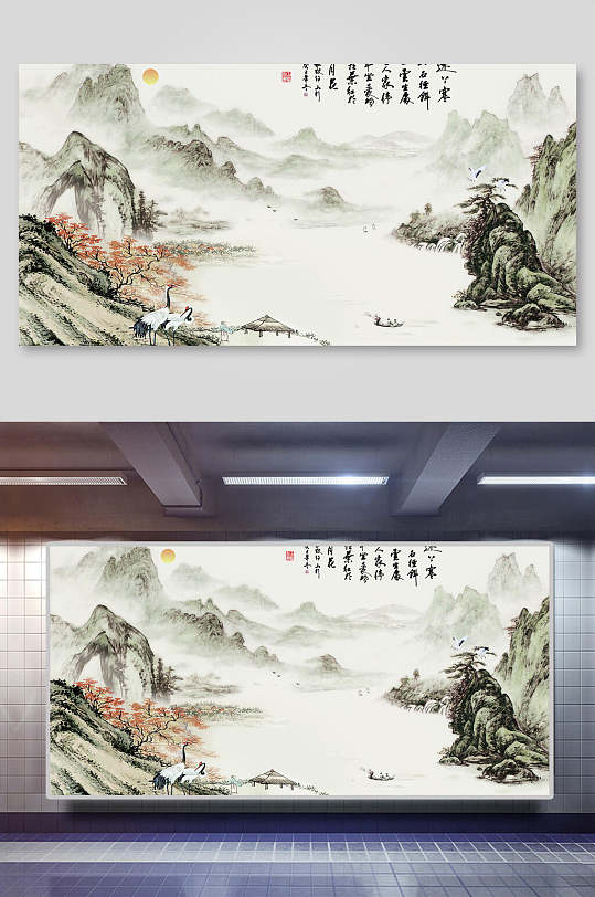 山水背景图片-唯美山水背景设计素材-唯美山水背景模板下载-众图网