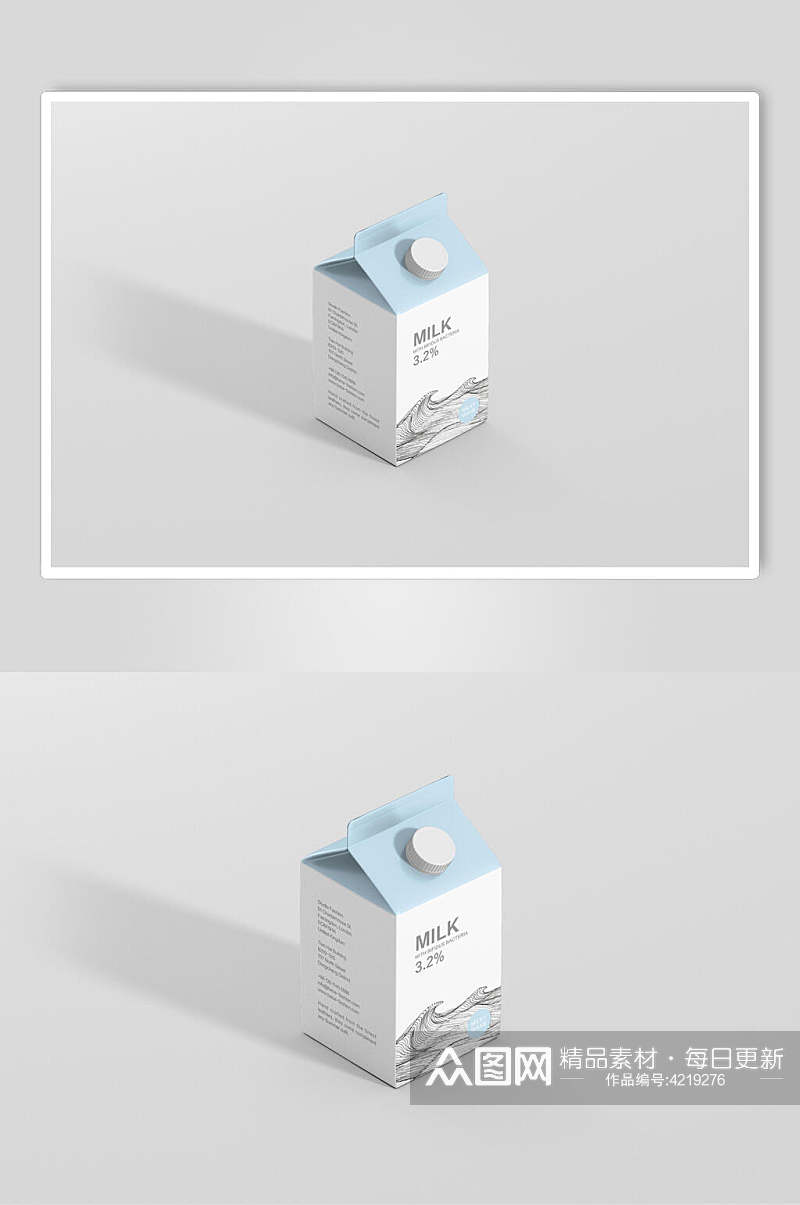 白色蓝色拼色纽盖牛奶盒包装样机素材