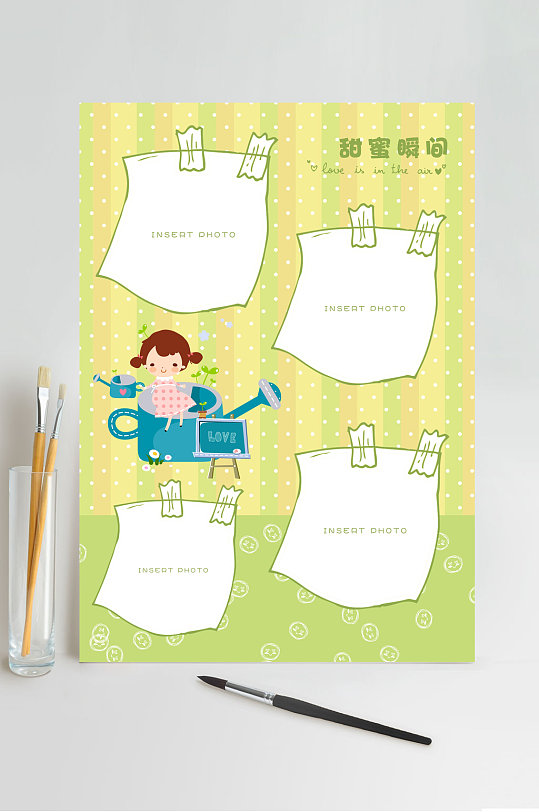 甜蜜瞬间成长记录手册-众图网