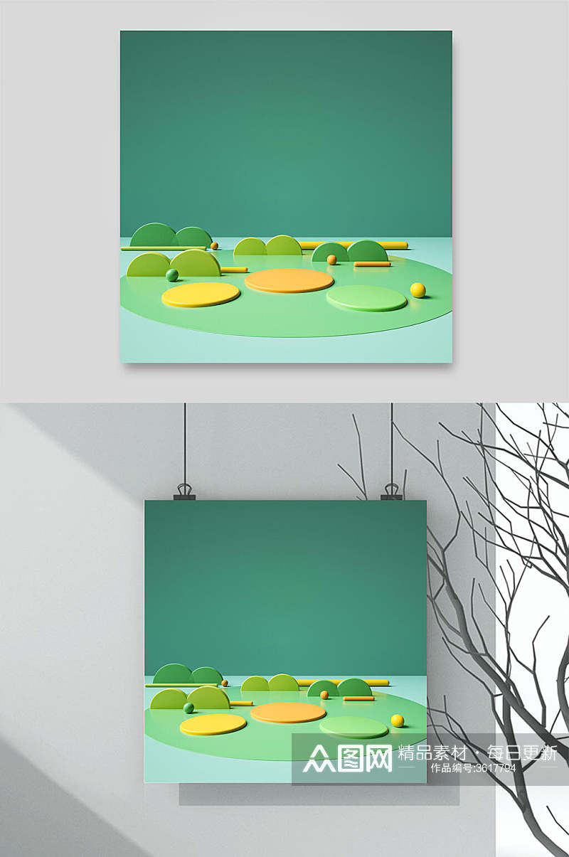 黄绿色圆形立体展台背景素材