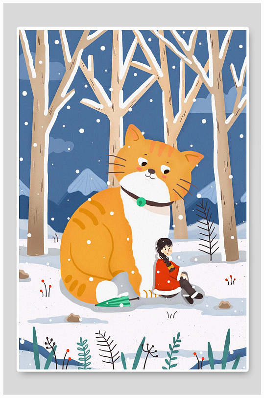 大猫女孩可爱卡通下雪冰天雪地冬季雪花大学插画