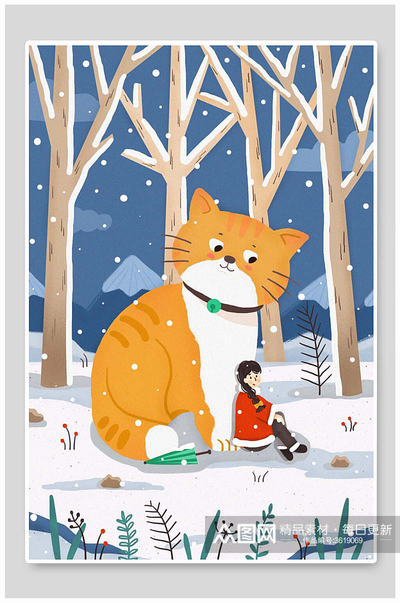大猫女孩可爱卡通下雪冰天雪地冬季雪花大学插画素材