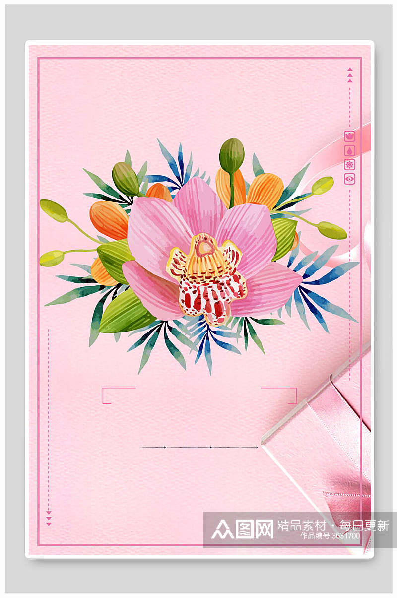 花朵绿也粉色边框简约唯美粉清新淡雅背景素材
