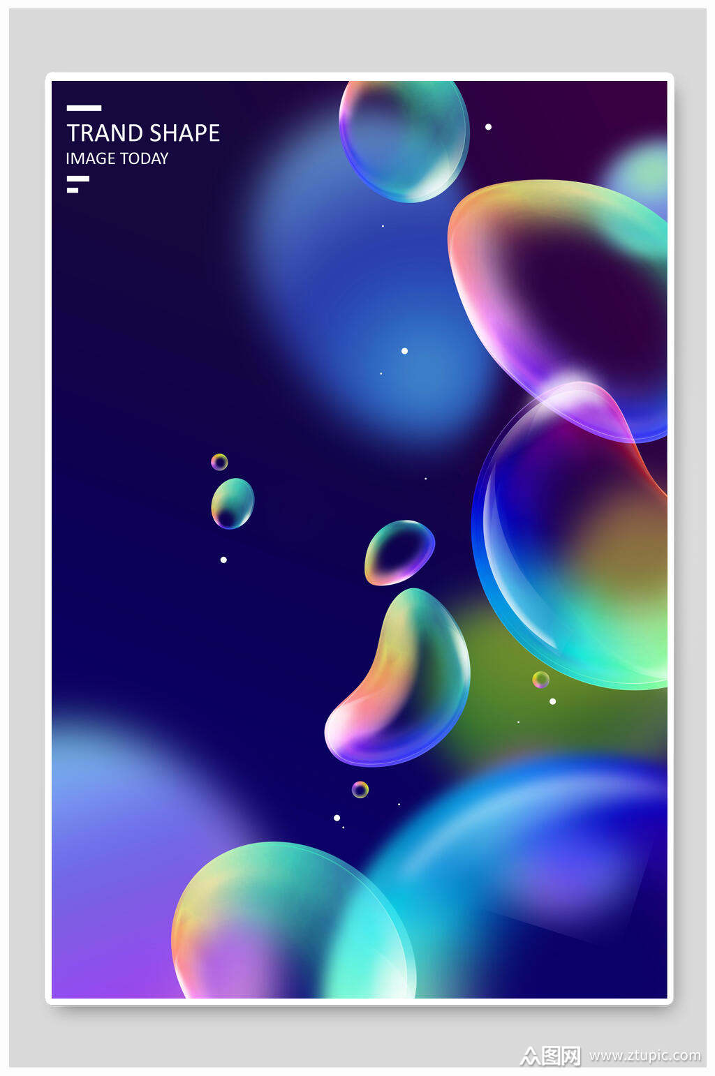 深蓝色液体渐变时尚背景素材