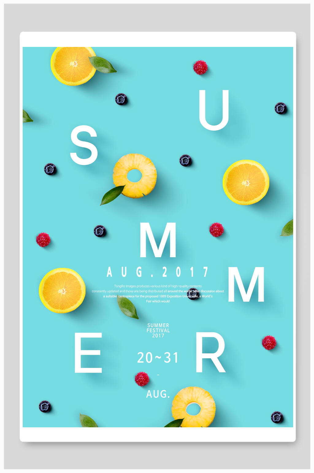 绿色夏季商场促销海报素材