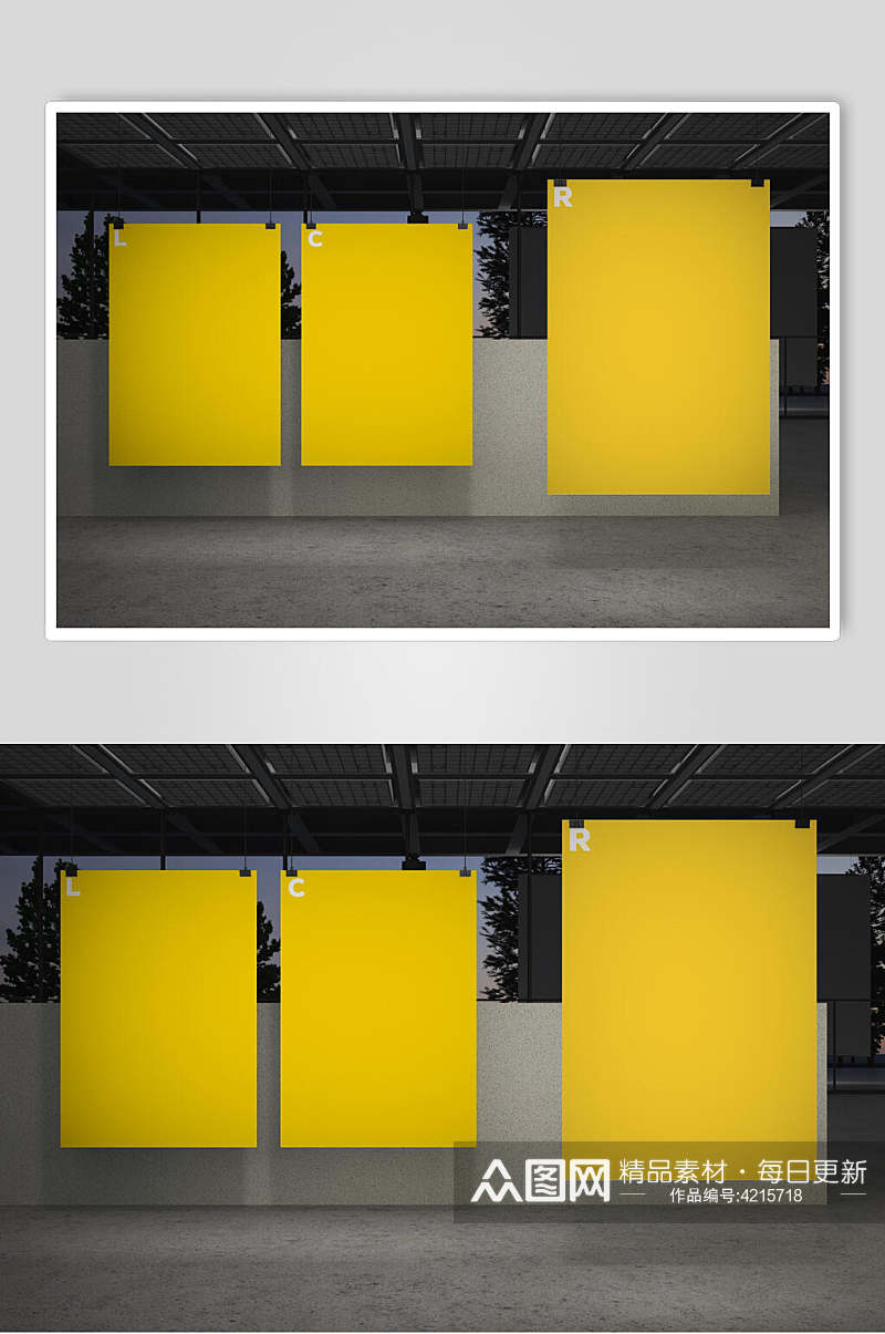 长方形地板黄色室内装饰画样机素材