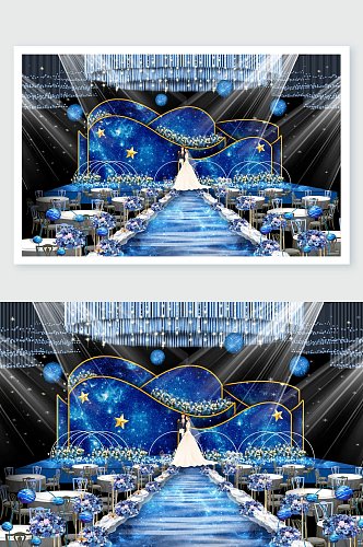 蓝色地毯婚礼舞美设计