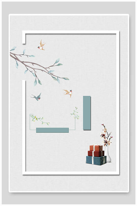 简约蓝灰创意高端时尚清新淡雅背景