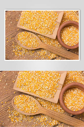玉米渣高清图片