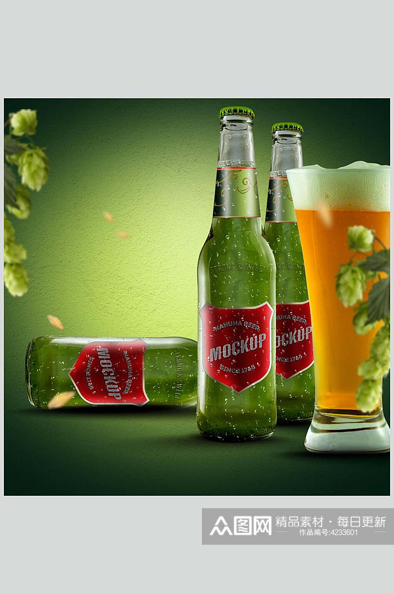 叶子杯子渐变绿色啤酒玻璃瓶样机素材